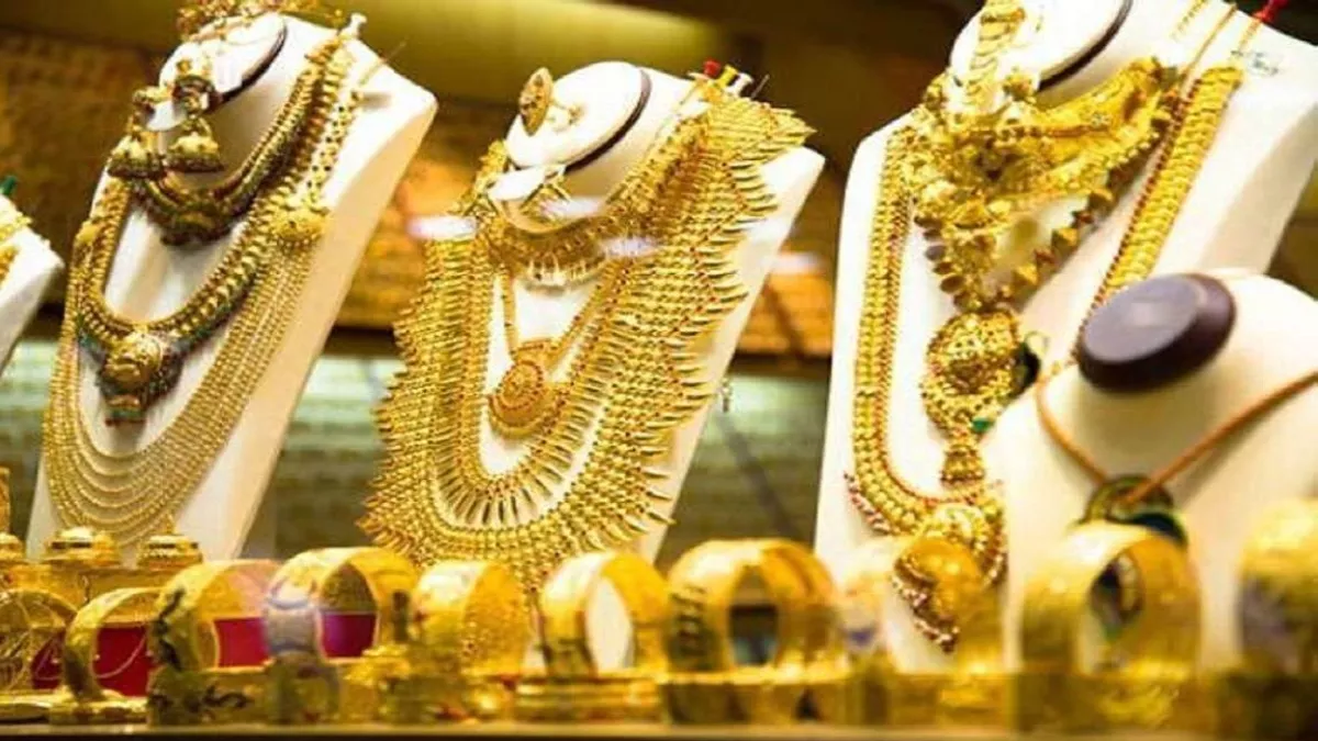 Gold Silver Rate: भोपाल, इंदौर, रायपुर में बढ़े सोना चांदी के दाम, जानें ताजा रेट