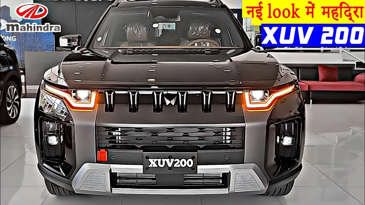 Creta और Brezza का भांडा फोड़ देगा XUV 200 का कंटाप लुक, मॉडर्न फीचर्स के साथ दमदार इंजन, देखे कीमत
