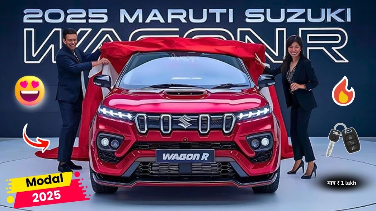 Maruti Suzuki Wagon R 2025: नए अवतार में दमदार माइलेज और शानदार फीचर्स, जानें कीमत और खूबियां