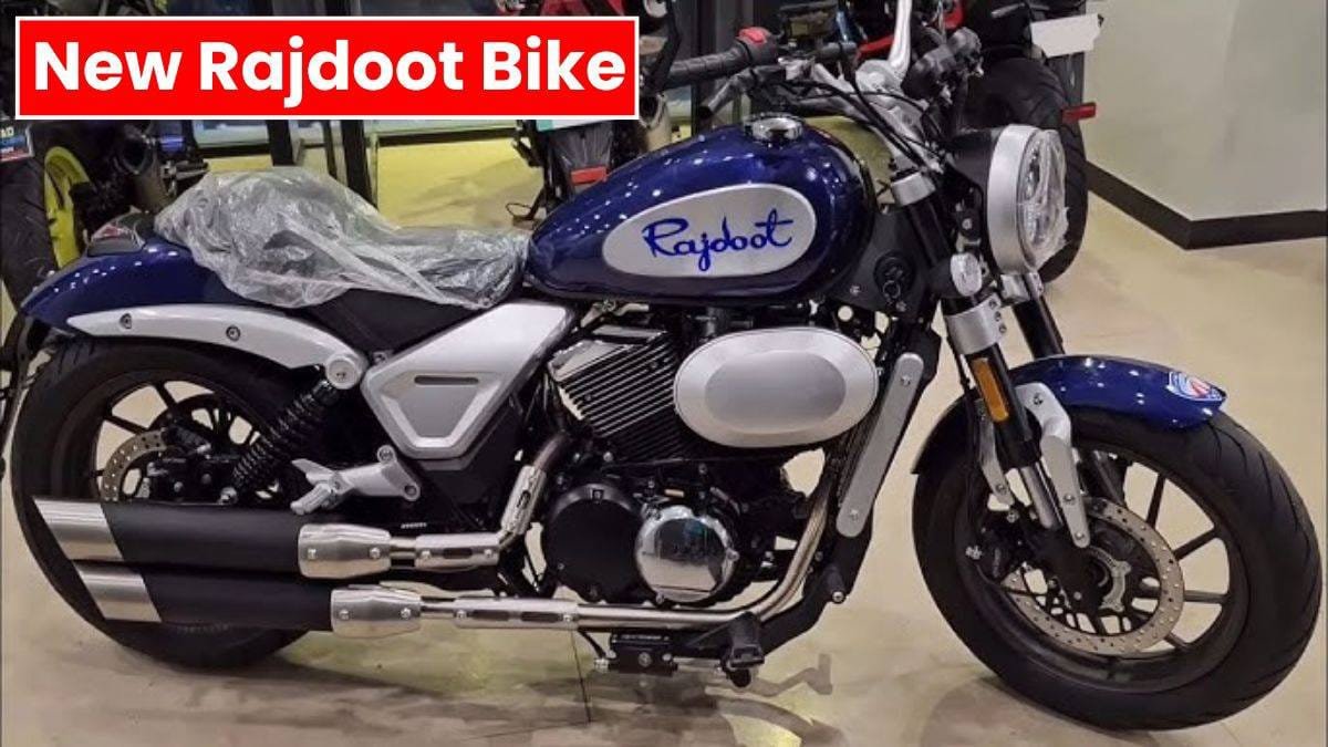 Bullet की वाट लगा देगी New Rajdoot 350 बाइक, झक्कास लुक और 350cc इंजन के साथ जल्द होगी लॉन्च