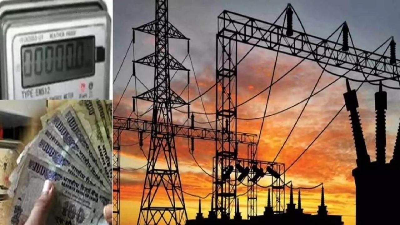 नये साल में मध्य प्रदेश के लोगो को लगेगा महंगाई का झटका, बिजली दरें बढ़ाने की मांग