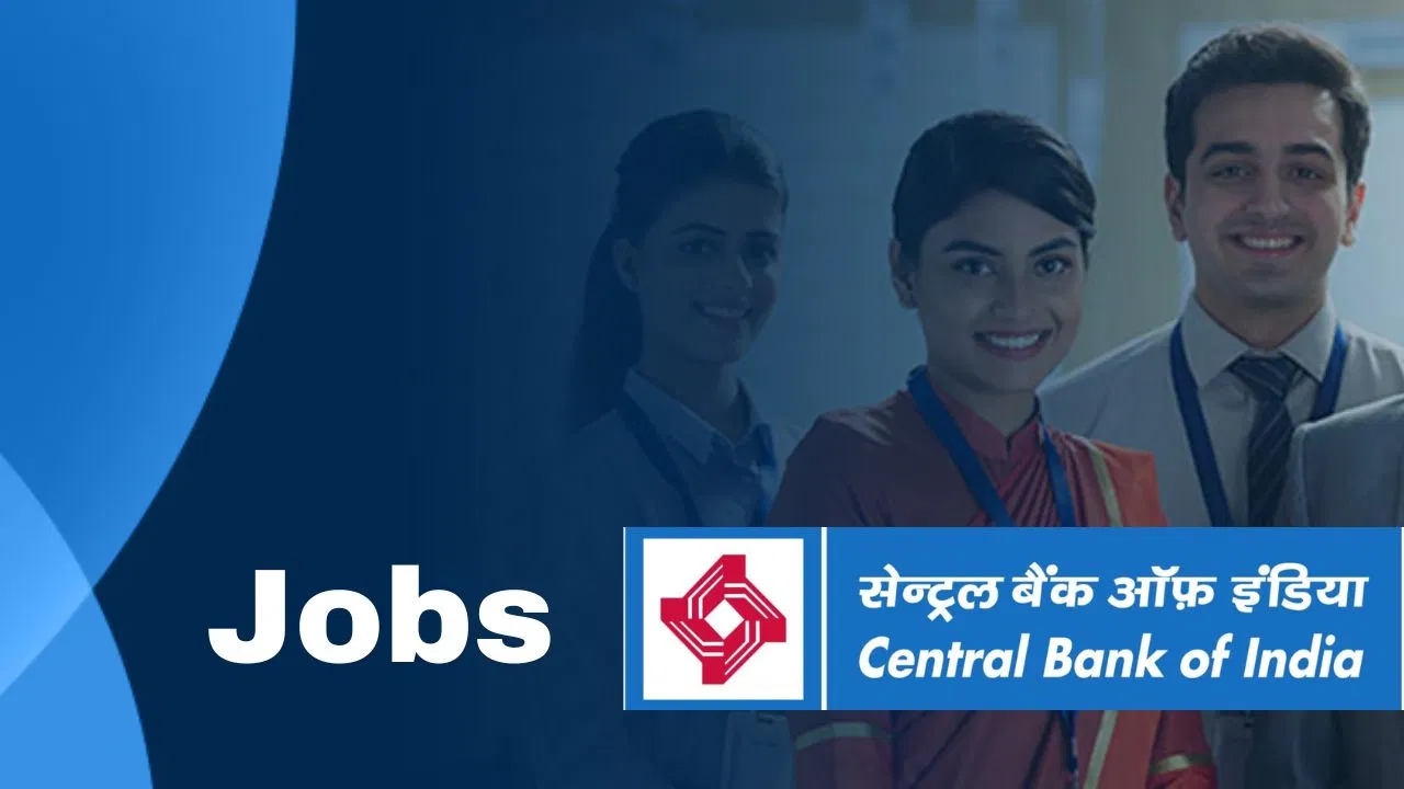 Central Bank Vacancy 2025: सेंट्रल बैंक में नौकरी पाने का सुनहरा मौका, देखें सैलरी समेत पूरी जानकरी