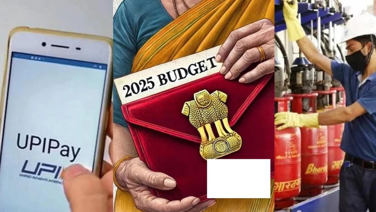 Rule Changes from 1st February : आज LPG से लेकर UPI समेत कई बड़े बदलाव होंगे, मिडिल क्लास के जेब पर पड़ेगा सीधा असर