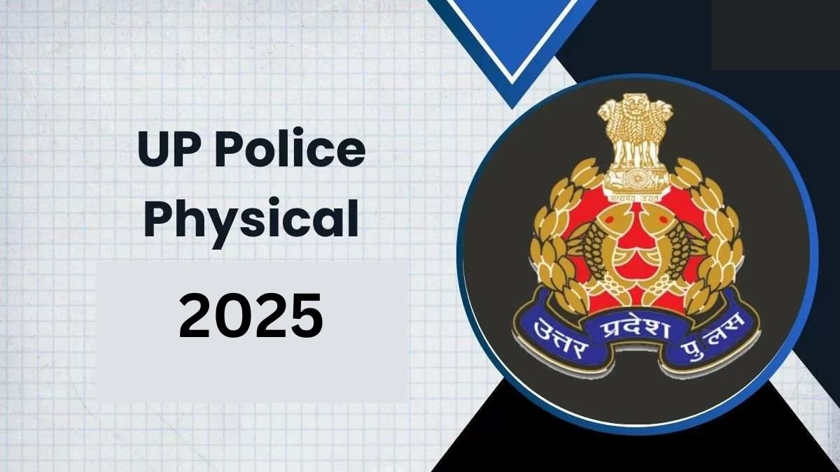 UP Police PET Admit Card 2025: जारी हो गया यूपी पुलिस कांस्टेबल का एडमिट कार्ड, ऐसे करें डाउनलोड