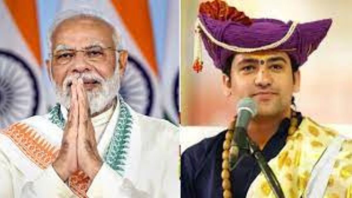 23 फरवरी को बागेश्वर धाम जाएंगे PM मोदी, राष्ट्रपति मुर्मू का भी है कार्यक्रम