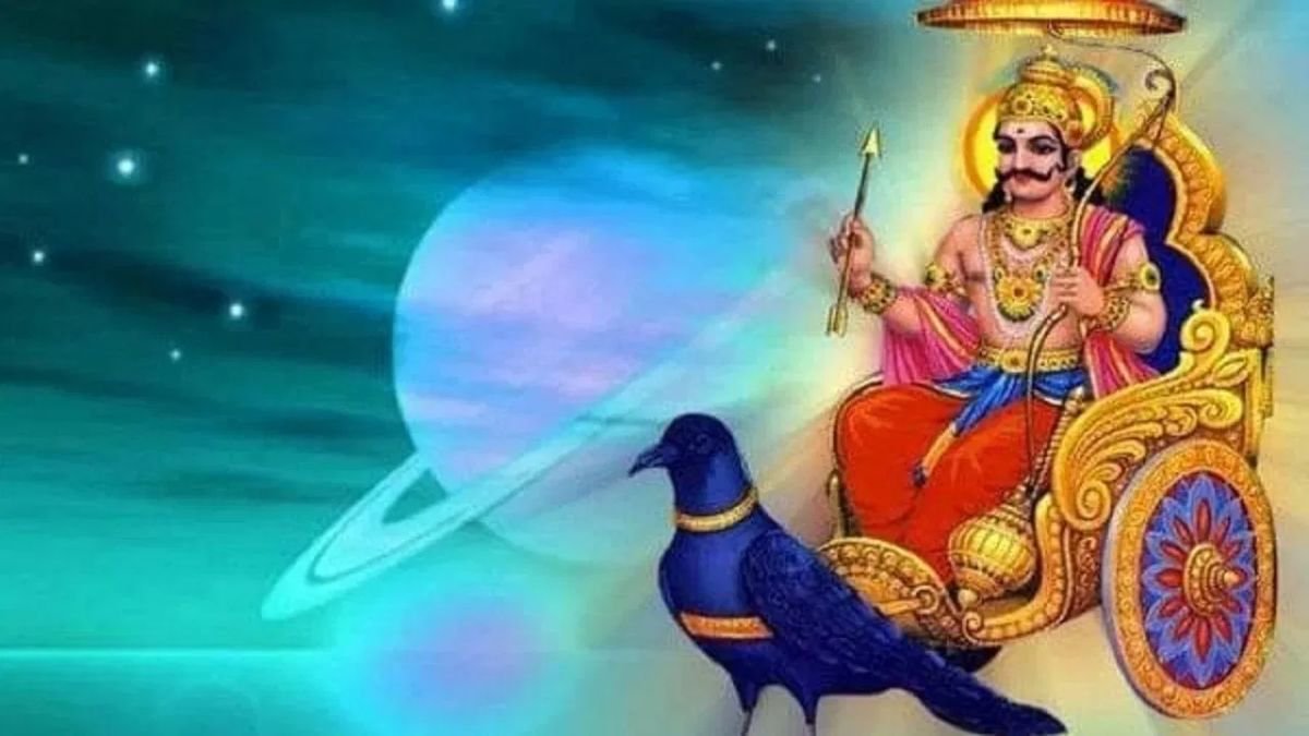 शनिदेव को प्रसन्न करने के लिए शनिवार के दिन करे यह उपाय, सभी संकटो से मिलेगा छूटकारा