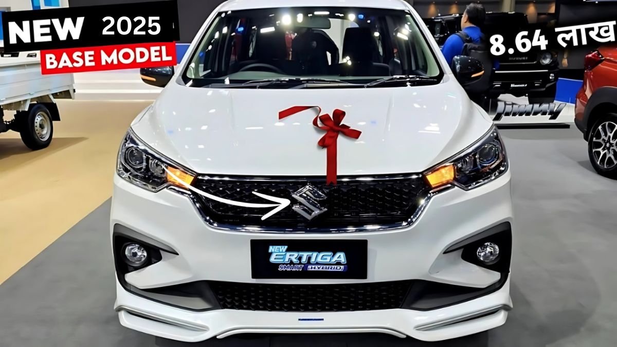7 सीटर सेगमेंट में धमाल मचा रही Maruti की चकाचक Ertiga, कम कीमत में कम्फ़र्टेबल सीटिंग और अच्छे फीचर्स बन रही सबकी पसंद