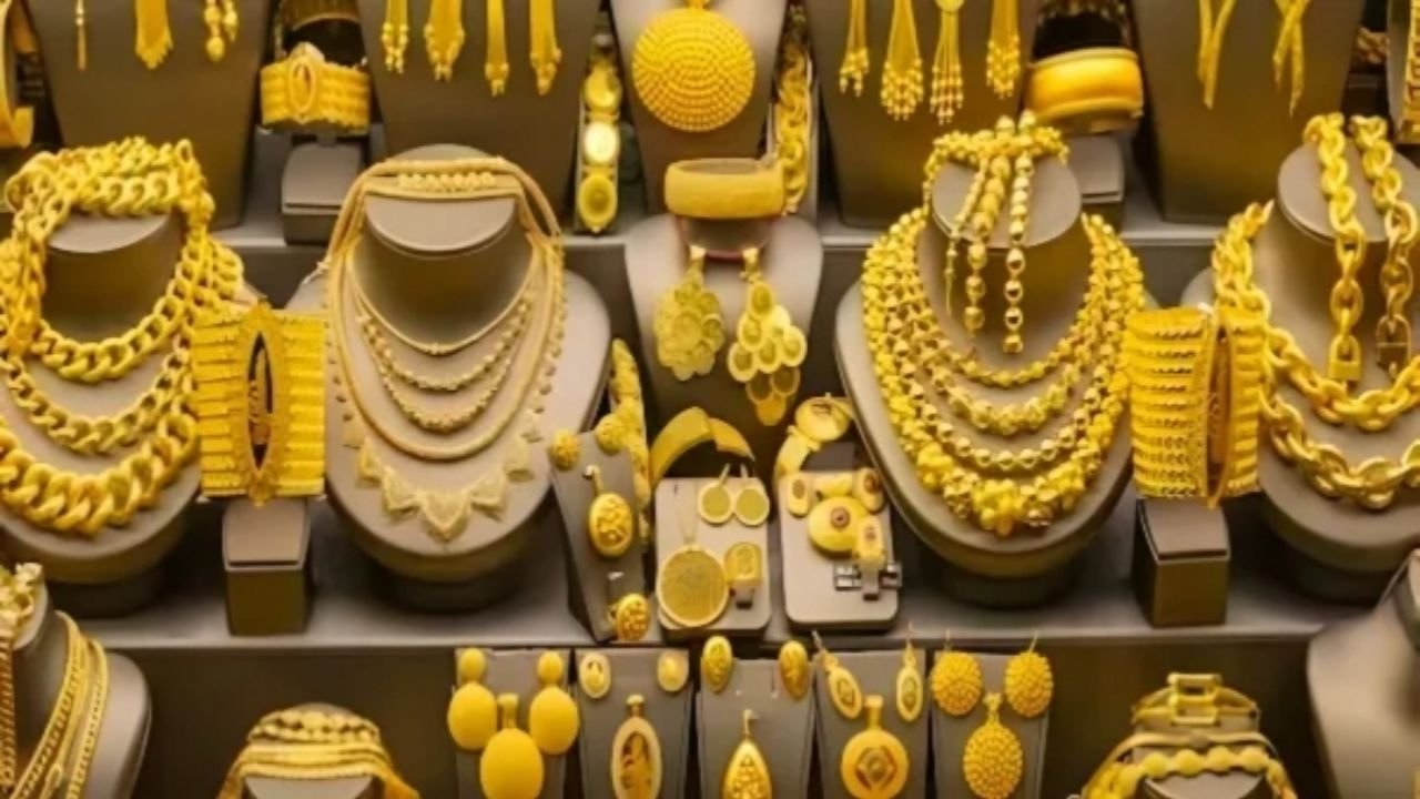Gold Price Today: सोने के रेट में आया बड़ा बदलाव, देखे ताजे रेट