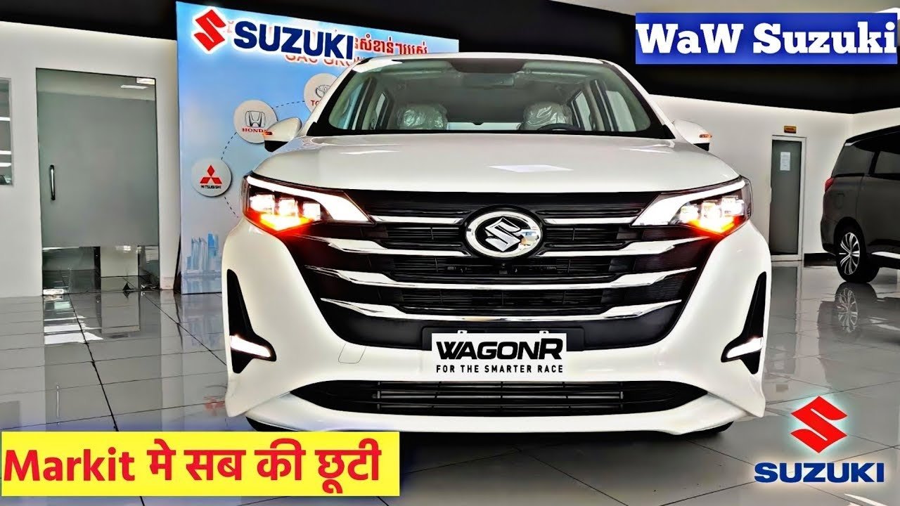 मिडिल क्लास परिवार की पहली पसंद बनी Maruti की सोनपरी, लक्ज़री फीचर्स के साथ मिलेगा 34kmpl का माइलेज