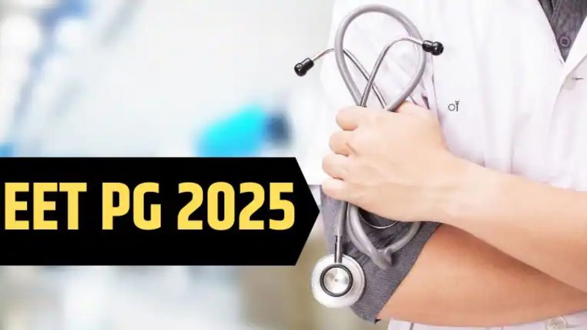 NEET PG 2025: नीट पीजी परीक्षा की तारीख हुई घोषित, जारी किया नोटिस, यहां देखें पूरा शेड्यूल