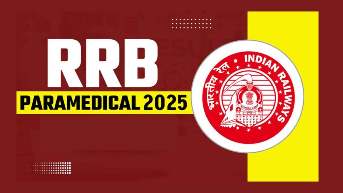 RRB पैरामेडिकल भर्ती परीक्षा की तारीख घोषित, नोटिस हुआ जारी, जानें पूरी जानकारी