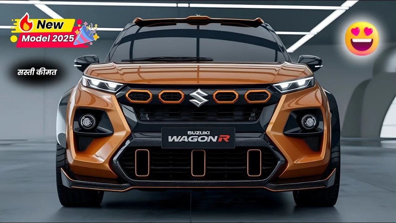 मात्र 13992 रूपये में घर के आँगन में खड़ी करे Maruti की luxury कार, दमदार इंजन के साथ देखे मॉडर्न फीचर्स